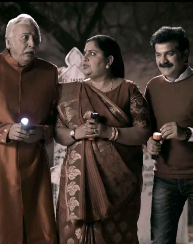  हाई IMDb रेटिंग मिली