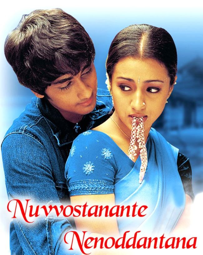 Trisha Krishnan Blockbuster Movies List-1-2-3-4