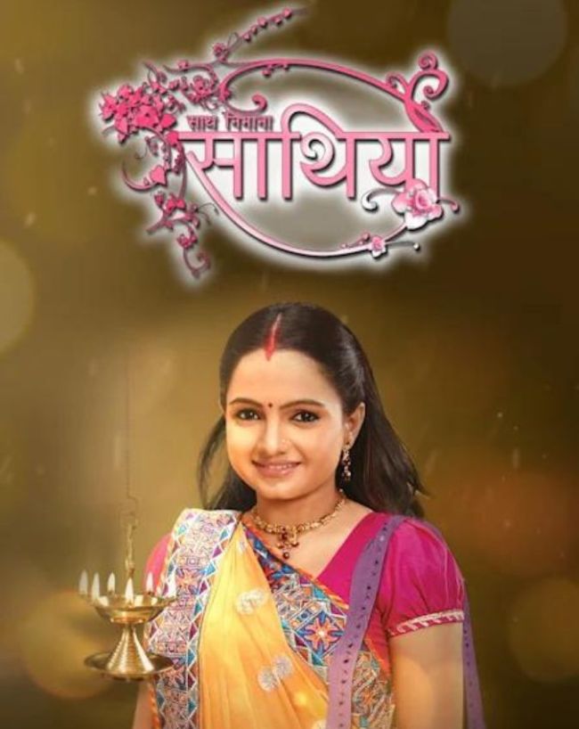 Most Popular Old Indian TV Serials-1-2-3-4