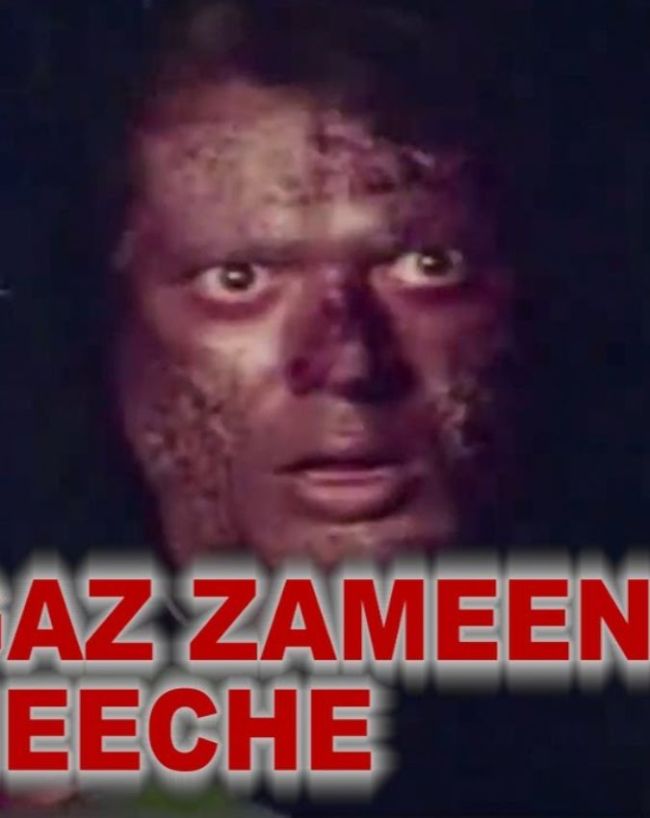 do gaz jameen ke neeche-1-2-3-4