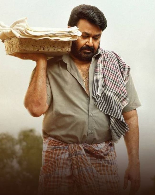 Drishyam 3 box office collection day 1-1-2-3-4