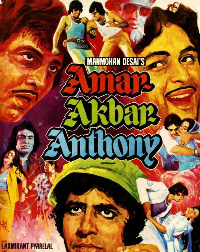 vinod khanna cult classic movies-1-2-3-4
