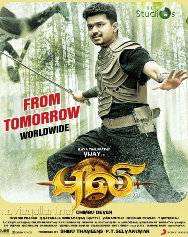 Thalapathy Vijay flop movies-1-2-3-4