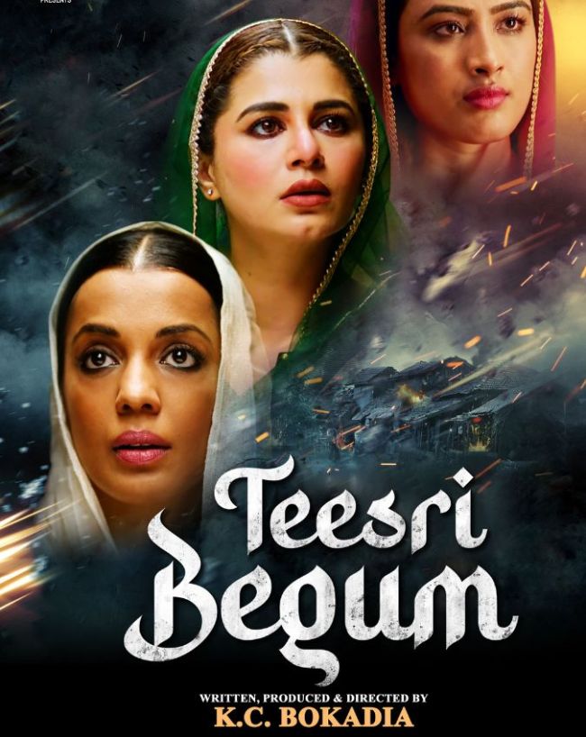 Friday OTT and theater releases-1-2-3-4