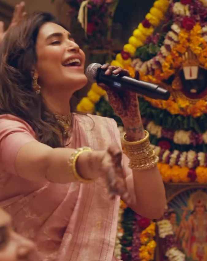 खुशखबरी का इंतजार