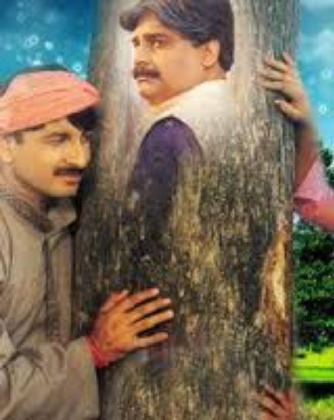 Bhojpuri movie sasura bada paisawala-1-2-3-4-5
