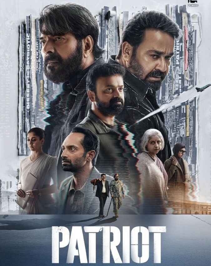 पैट्रियट