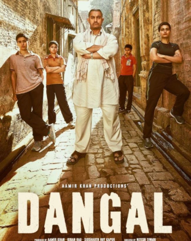 Dangal vs Dhurandhar 2 Box Office Collection-1-2-3-4-5-6-7-8