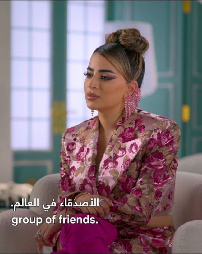 Dubai Bling on Netflix-1-2-3-4-5-6-7