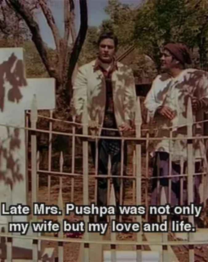 डर का शुरू हुआ असली खेल