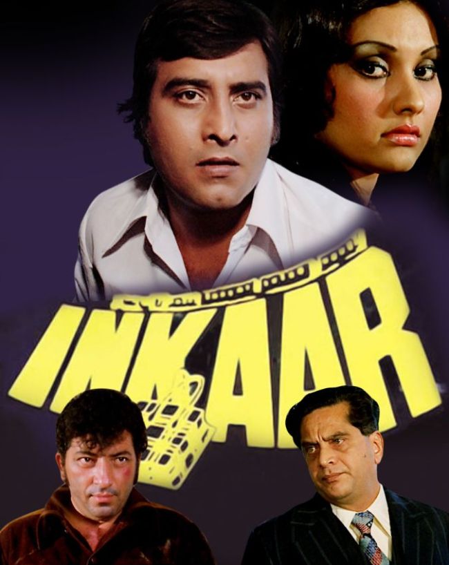 vinod khanna cult classic movies-1-2-3-4-5-6-7-8-9
