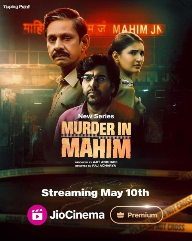 Best thriller series on Jio Cinema-1-2-3-4-5-6-7-8-9