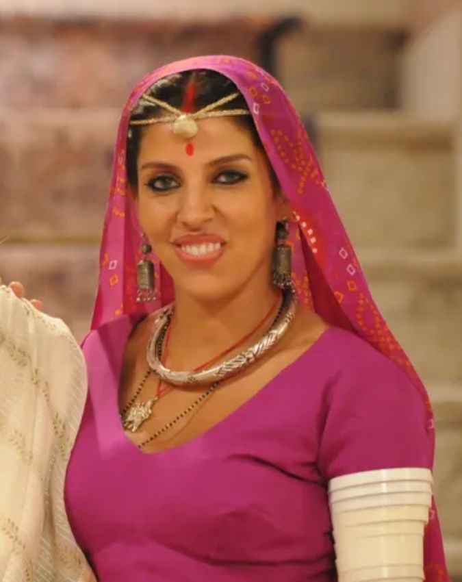  कहां देखें यह शो?