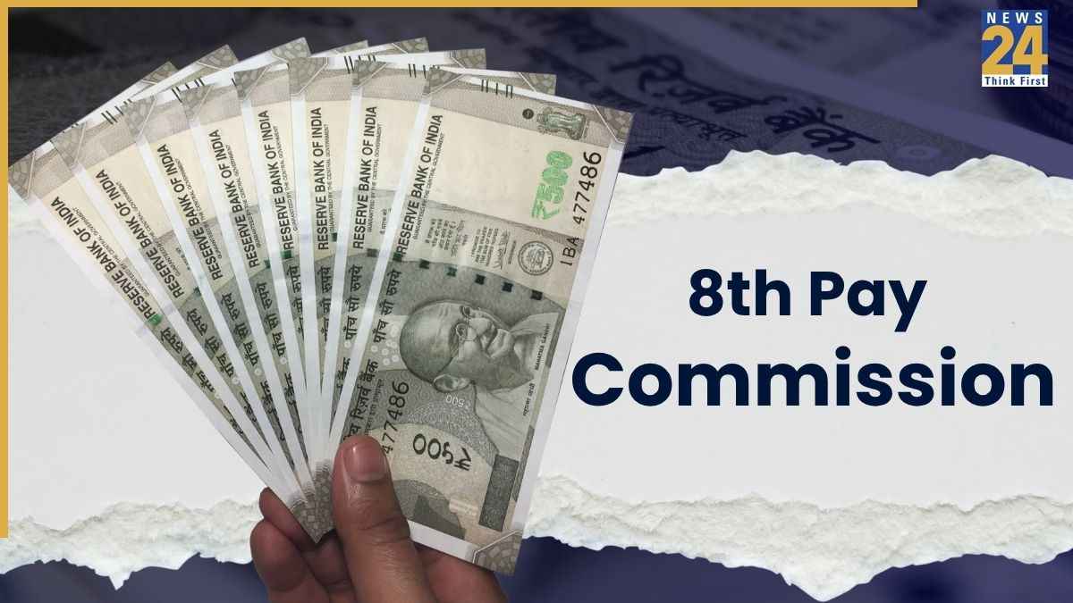 8th Pay Commission