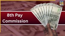 8th Pay Commission: रक्षा और रेलवे कर्मचारियों के लिए बड़ी खबर; 13-14 मई को दिल्ली में होगी अहम बैठक, सैलरी पर हो सकता है फैसला
