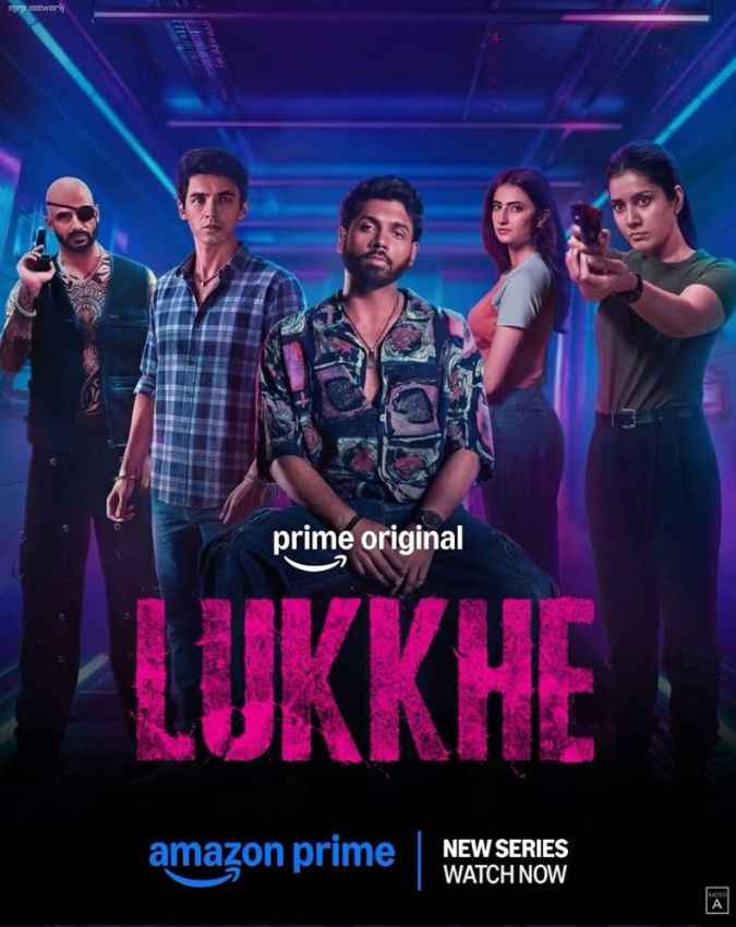 लुख्खे
