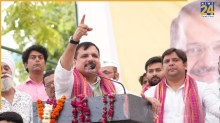 AAP MP Sanjay Singh Launches ‘Give Jobs Give Social Justice’ Padayatra