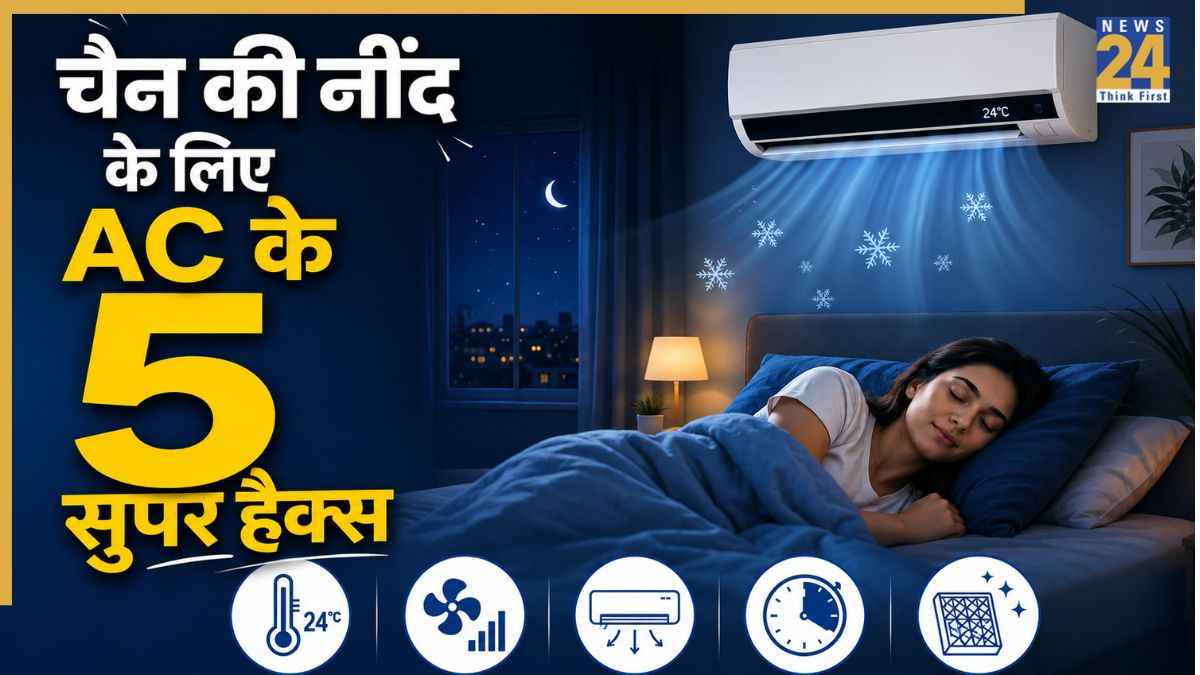 AC hacks for cooling AC hacks for cooling