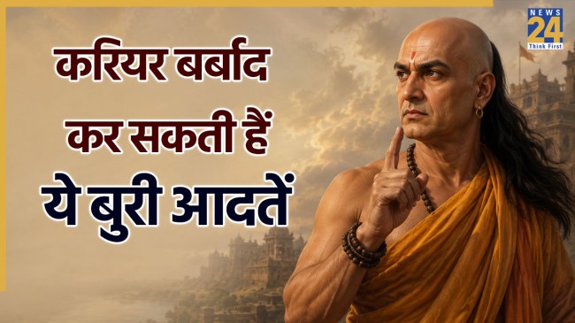 ACHRYA CHANKYA.jpg -1