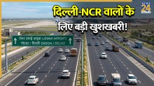 A 10-lane high-speed expressway is set to be built in Delhi-NCR