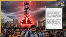 क्या अचानक बज उठा आपका फोन? सरकार ने करोड़ों यूजर्स को भेजा ‘डिजास्टर अलर्ट’, स्क्रीन पर दिखाई दिया ऐसा मैसेज