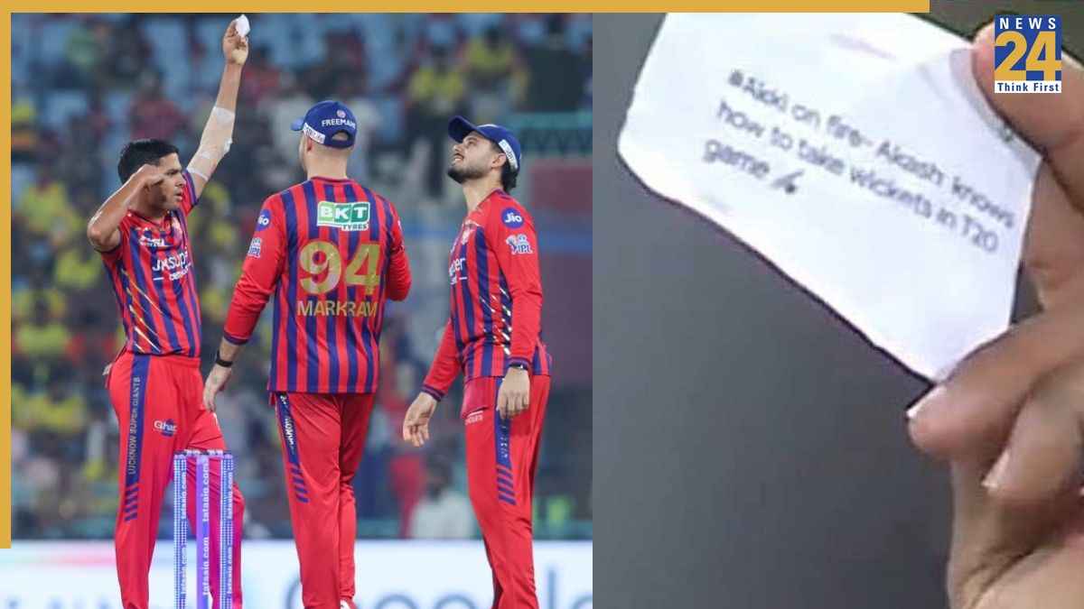 Big Appeal to BCCI