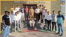 48 घंटे जंगल में छिपा रहा मासूम से दरिंदगी का आरोपी, अकोला में 105 जवानों ने ऐसे दबोचा