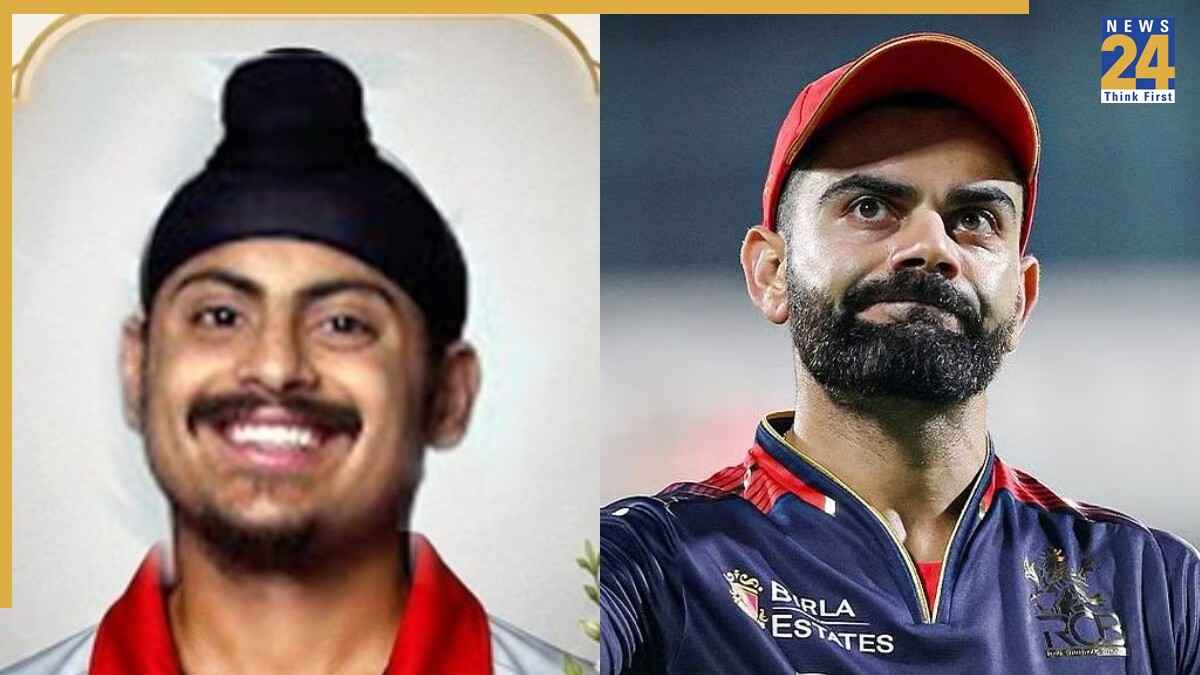 Amanpreet Singh Gill