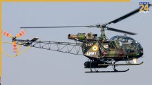 Army Cheetah Helicopter Crash: लद्दाख में सेना का चीता हेलिकॉप्टर क्रैश, सीधे पहाड़ी से टकराया