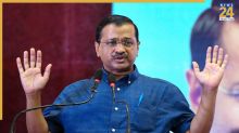 केजरीवाल समेत AAP नेताओं पर चलेगा अवमानना का केस, शराब नीति केस से अलग हुईं जस्टिस स्वर्णकांता शर्मा