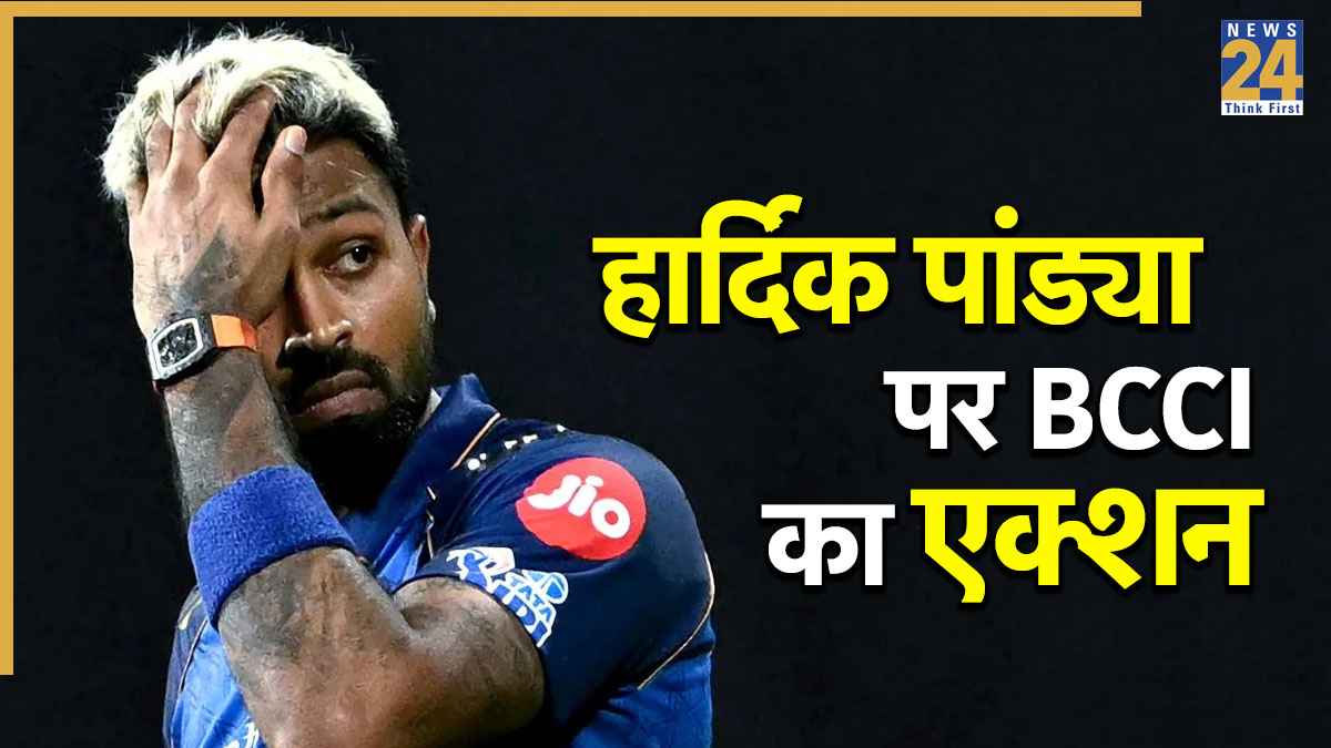 BCCI.jpg (1)