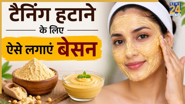How to reduce tanning How to reduce tanning-1