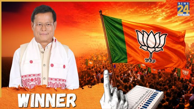 Majuli Election Result