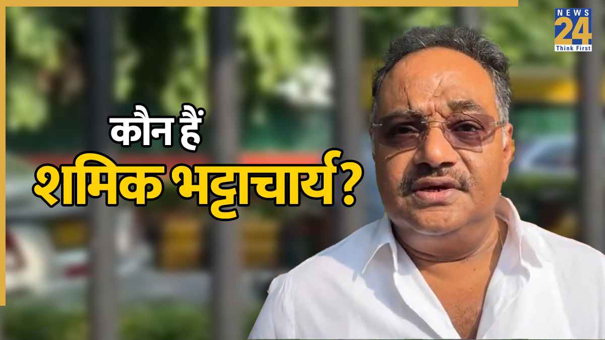 कौन हैं BJP अध्यक्ष शमिक भट्टाचार्य? जो बंगाल में डिप्टी CM की रेस में सबसे आगे