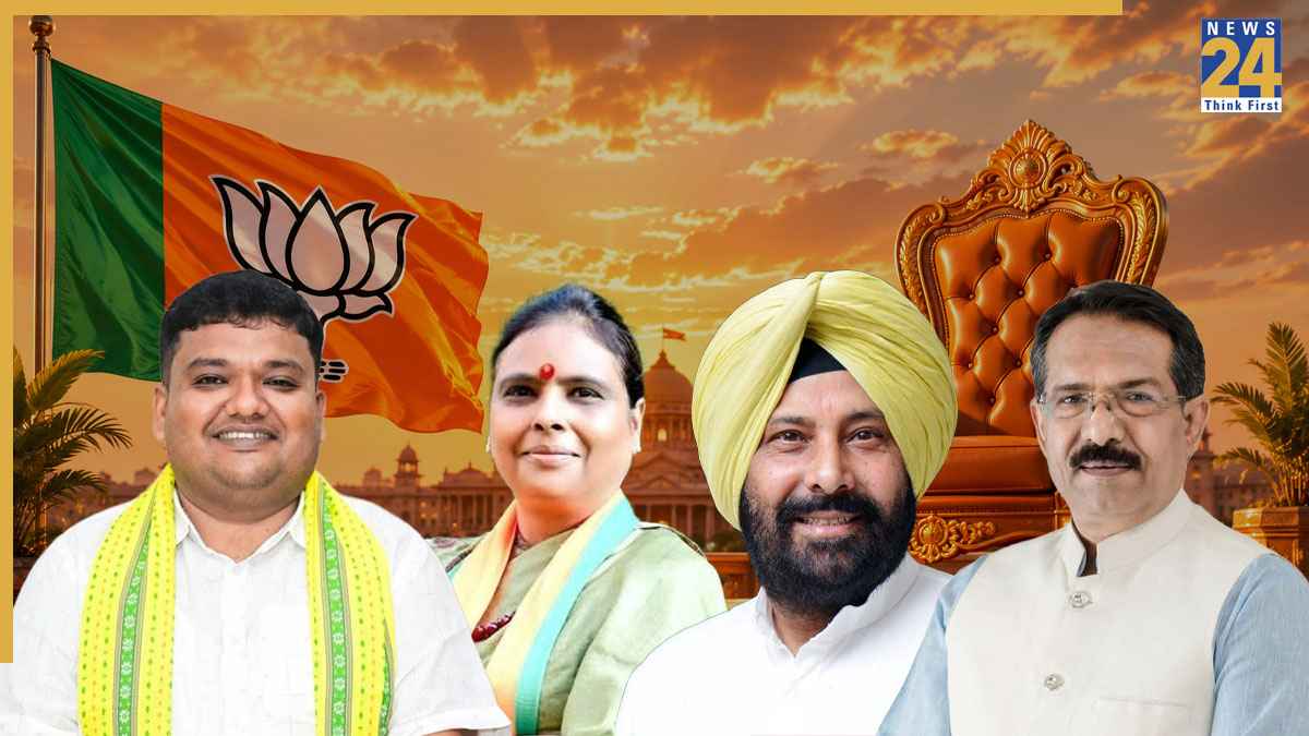 BJP ने बदले 4 राज्यों के प्रदेश अध्यक्ष, हर्ष मल्होत्रा को सौंपी दिल्ली की कमान, जानें सूची में और किसका नाम?