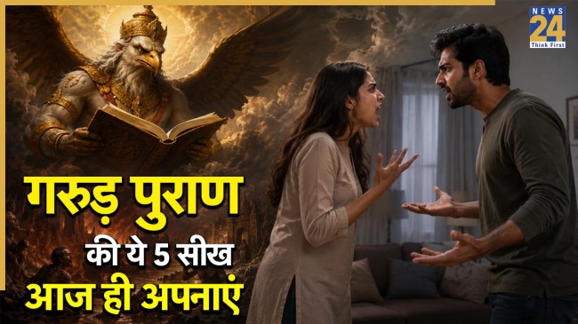 Bad Habits That Can Ruin Your Marriage