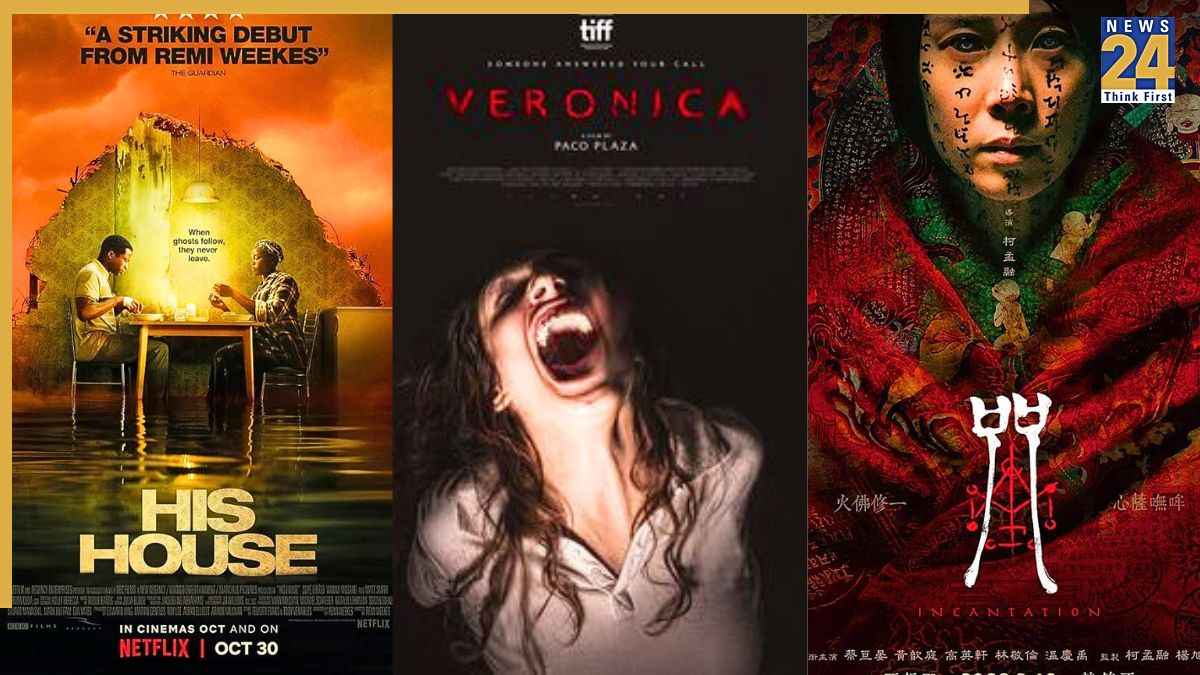 Netflix पर देखें रूह कंपाने वाली ये 6 खतरनाक हॉरर फिल्में, हर 10-15 मिनट में मिलेगा जबरदस्त सस्पेंस