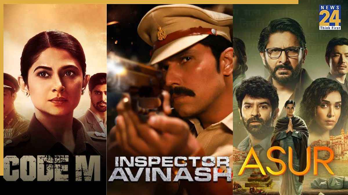 Jio Hotstar Best Thriller Series: खून जमा देंगी ये 7 बेहद खतरनाक थ्रिलर सीरीज, सस्पेंस देखकर उड़ जाएगी रातों की नींद