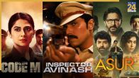 Best thriller series on Jio Cinema