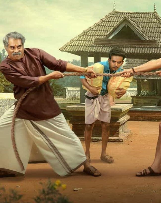 Netflix trending Bharathanatyam 2 Mohiniyattam-1-2-3-4-5