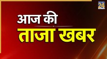 Breaking News