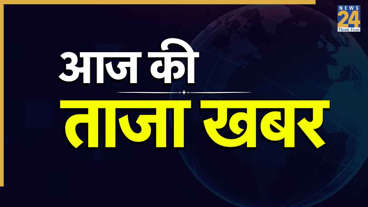 Breaking News Breaking News