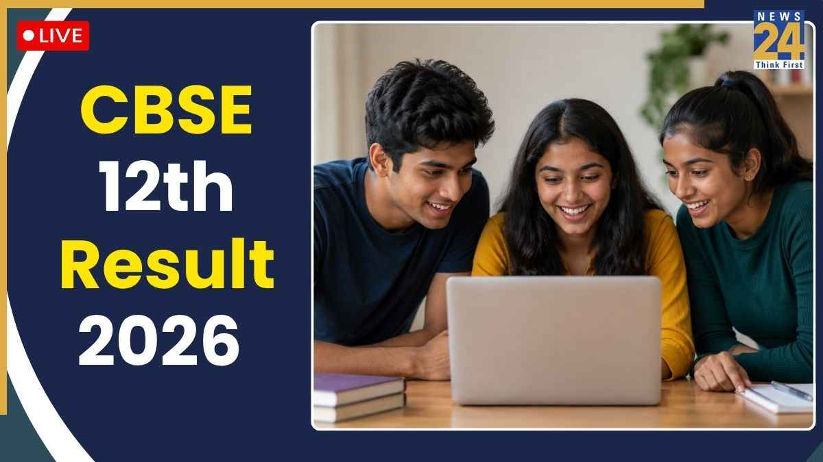 CBSE 12th Result 2026 date update