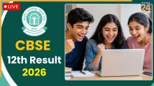 CBSE Class 12th Result Live Updates: जल्द खत्म होगा छात्रों का इंतेजार, जानें सबसे कहां देख सकेंगे सीबीएसई 12वीं रिजल्ट 2026
