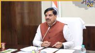 CM Mohan Yadav