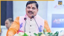 विश्व धरोहर खजुराहो में हुआ ‘योग महोत्सव 2026’, मुख्यमंत्री डॉ. यादव ने कार्यक्रम को वीडियो संदेश से किया संबोधित