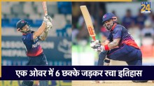 Kushal Bhurtel