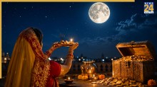 Chandra-Darshan-2026