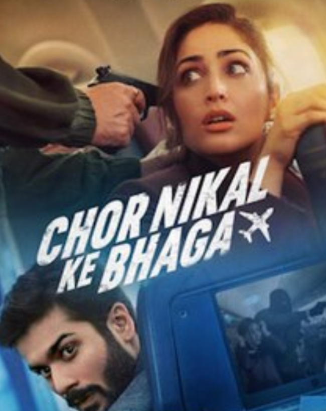 netflix movie-1-2-3-4