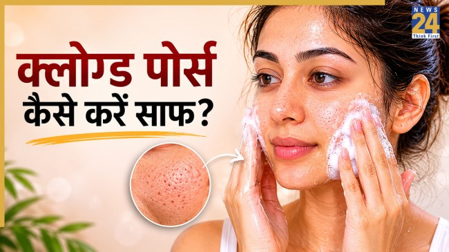 Clogged Pores Cleaning